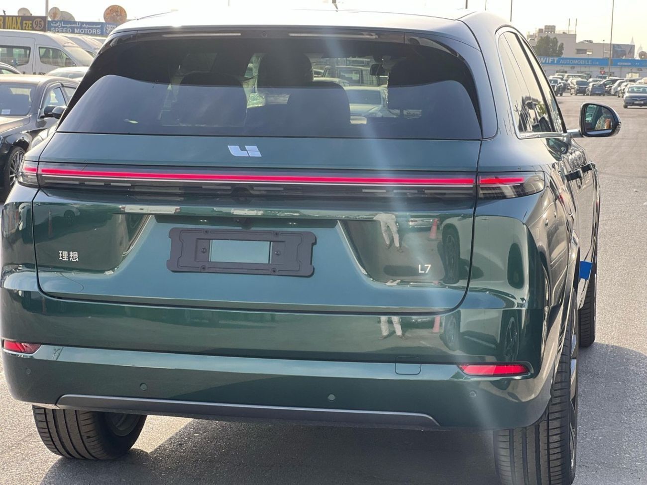 لي اوتو L7 LI AUTO L7 ULTRA MODEL 2024