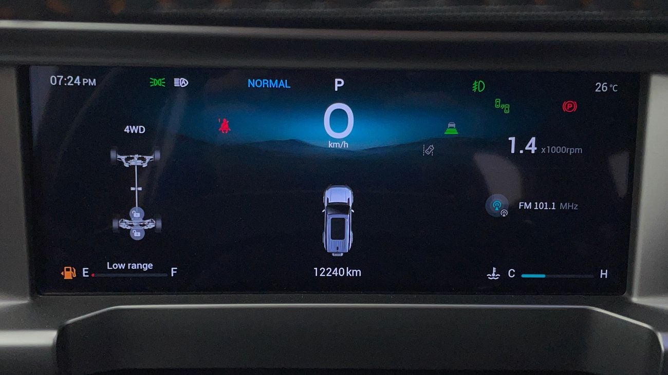 جيتور T2 LUXURY 2 | بدون دفعة مقدمة | اختبار القيادة في المنزل