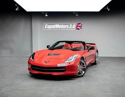 شيفروليه كورفت Stingray