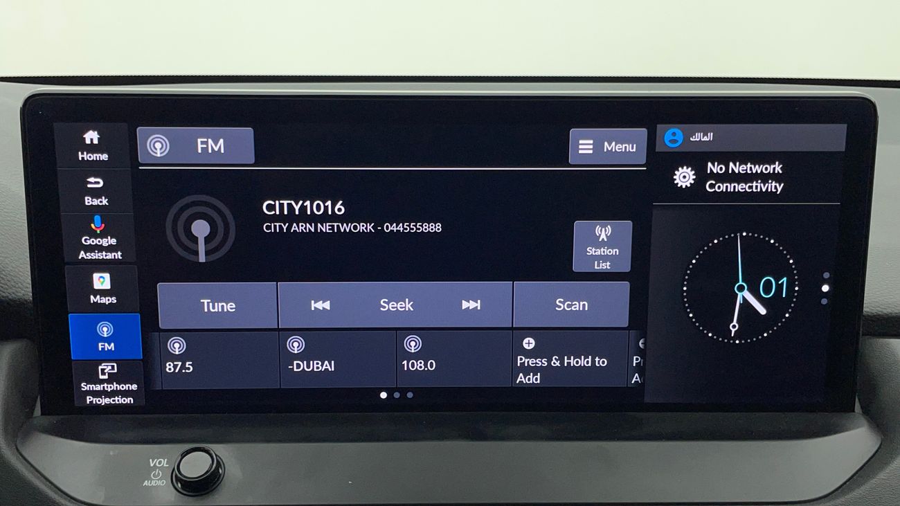 Honda Accord EX 1.5 | Zero Down Payment | Home Test Drive