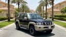Nissan Patrol SUPER SAFARI 2021 | AED 1962/Month | 0 DP | 30 Day Return | Warranty | Service History