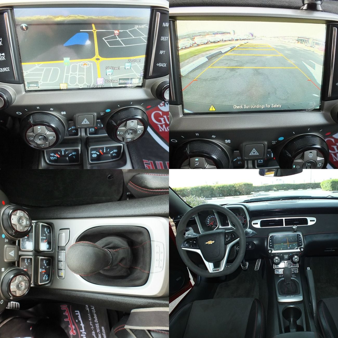 Chevrolet Camaro ZL1