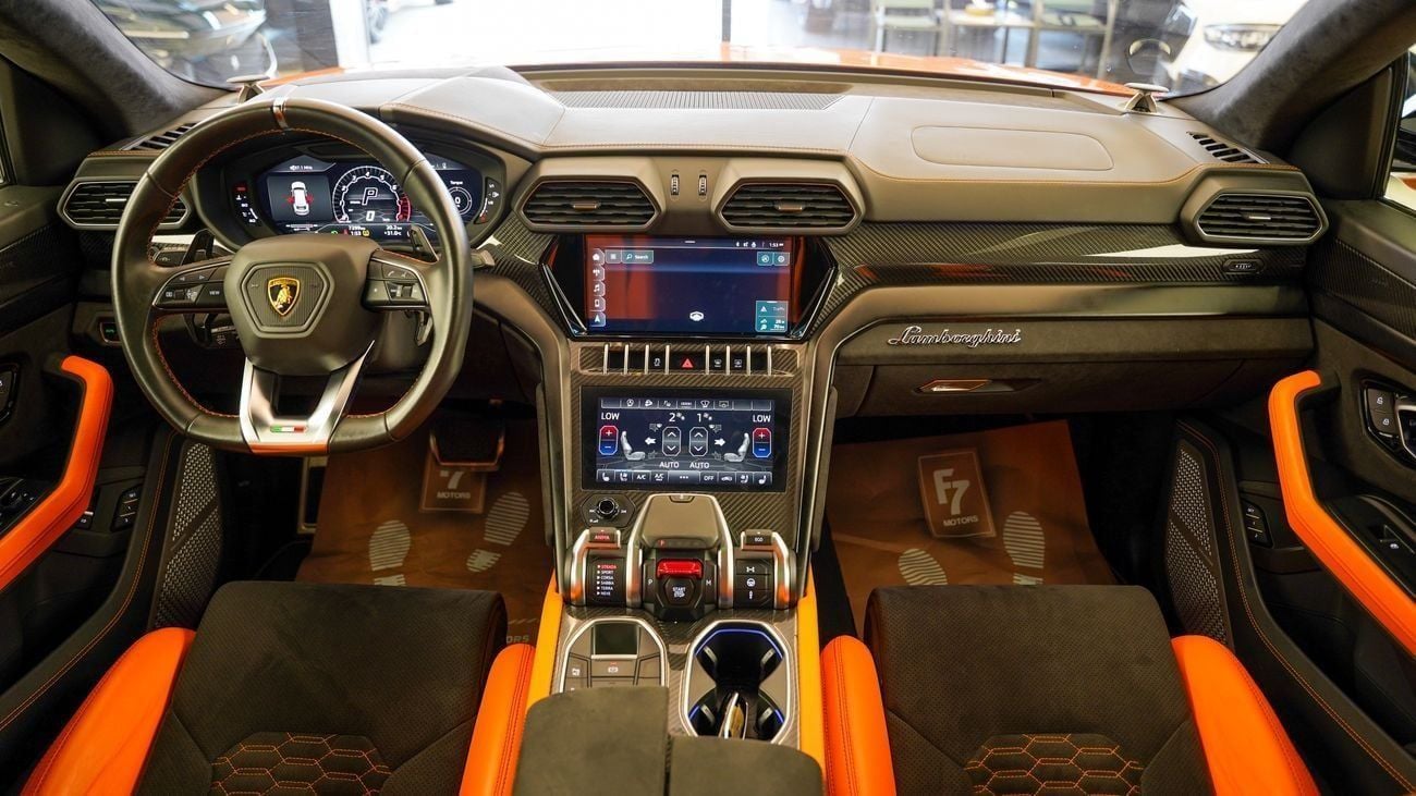 Lamborghini Urus Lamborghini Urus Capsule Edition - 2022