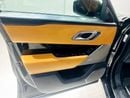 Land Rover Range Rover Velar P250 R-Dynamic HSE 2.0L
