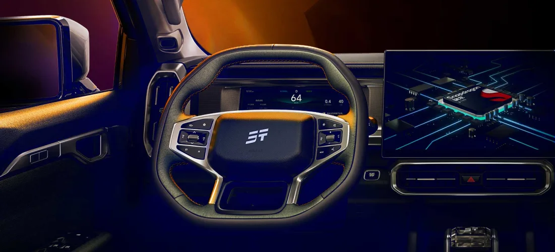 جيتور T2 interior - Steering Wheel