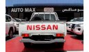 Nissan Patrol (2013) PICK UP SGL 4X4 ,GCC