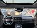 إكسيد VX FLAGSHIP Luxury 2.0T