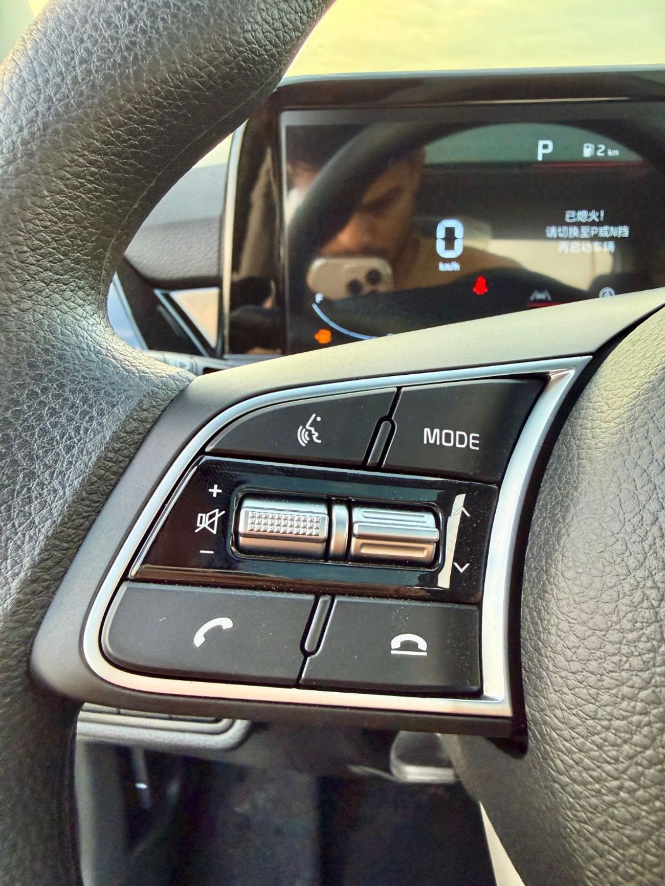 Kia Seltos Kia Seltos Kia Seltos 1.5L CVT