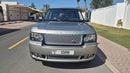 Land Rover Range Rover Supercharged 5.0L