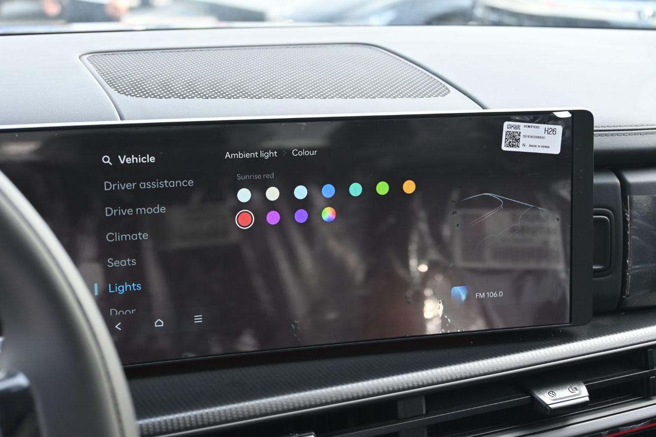 هيونداي سانتا في Hyundai Santa Fe Calligraphy 2.5L Turbo, 4WD HTRAC