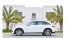 مرسيدس بنز GLC 250 | AED 2,820 Per Month | 0% DP | Low Mileage | Under Warranty