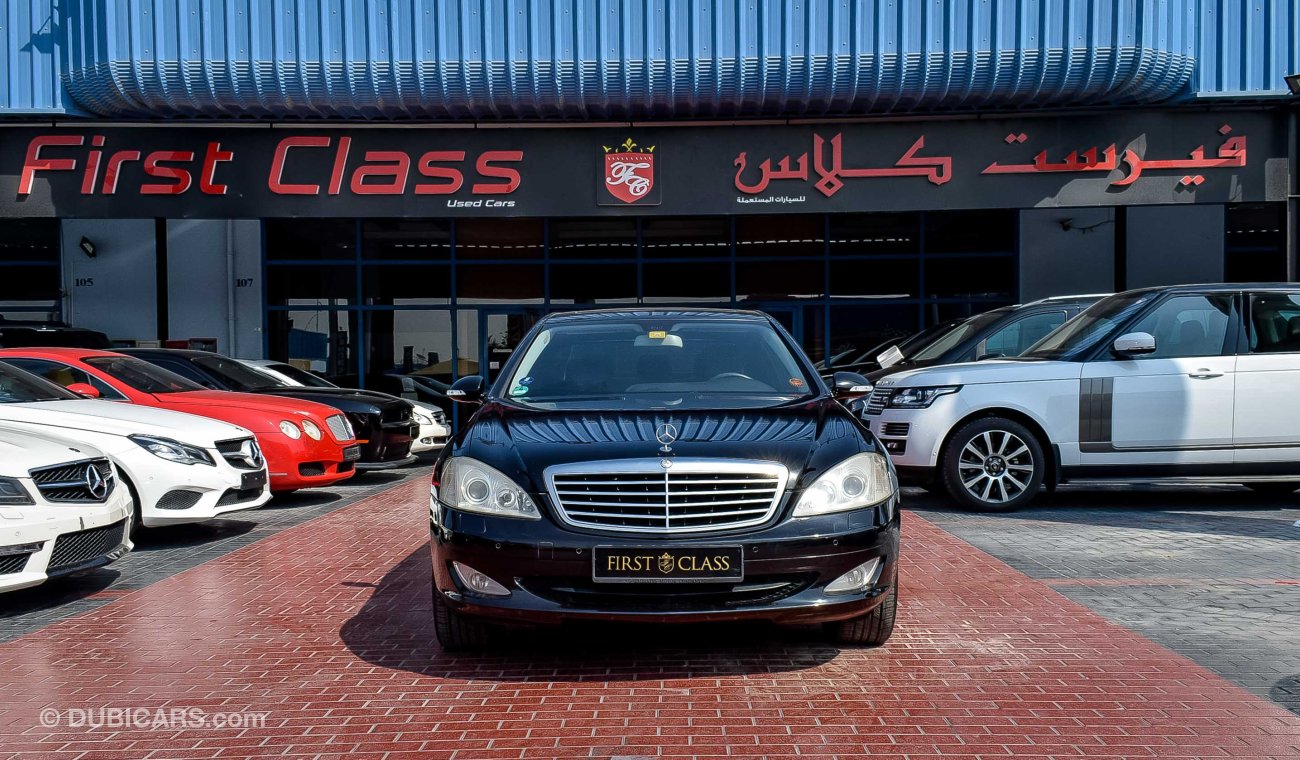 مرسيدس بنز S 350