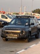 Geely Cowboy