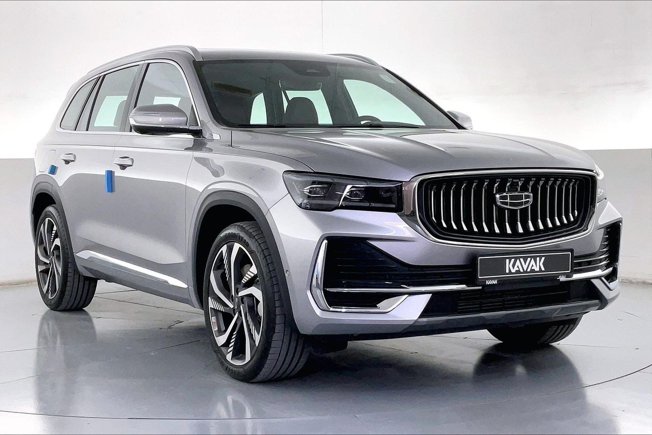 Geely Monjaro GF| 1 year free warranty | Exclusive Eid offer