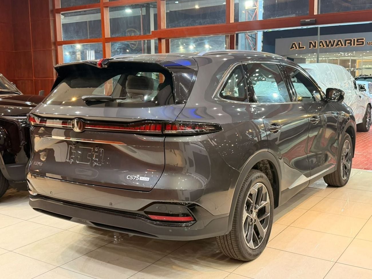 تشنجان سي اس 75 بلس SPORT