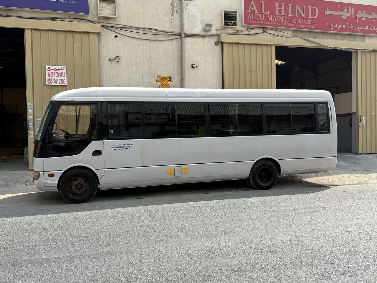 Mitsubishi Rosa Rosa Bus for sale 2006 model 34 seater