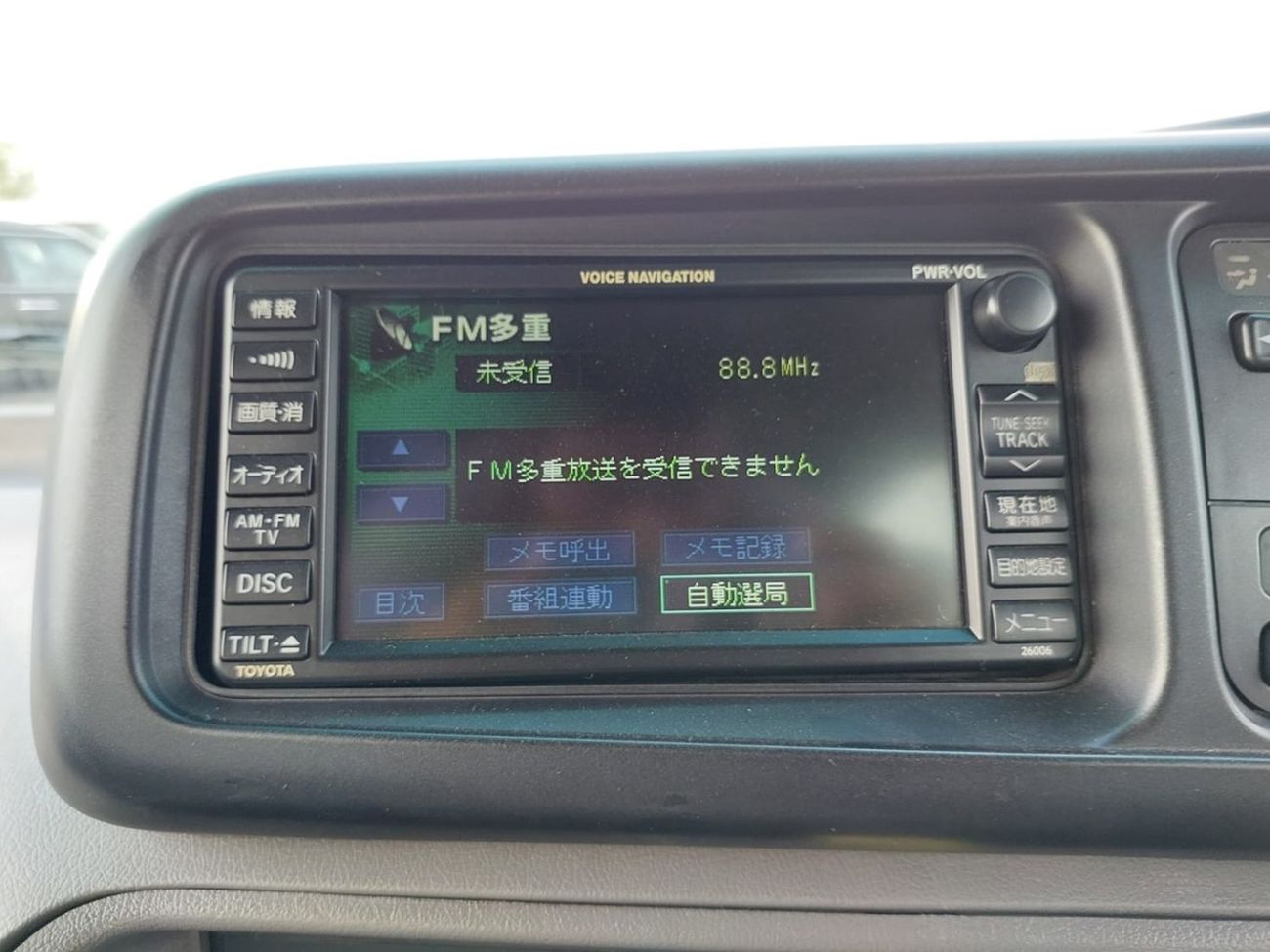 Toyota Coaster TOYOTA COASTER BUS RHD 2008  MODEL 4.0 L DIESEL MANUAL(PM53308)