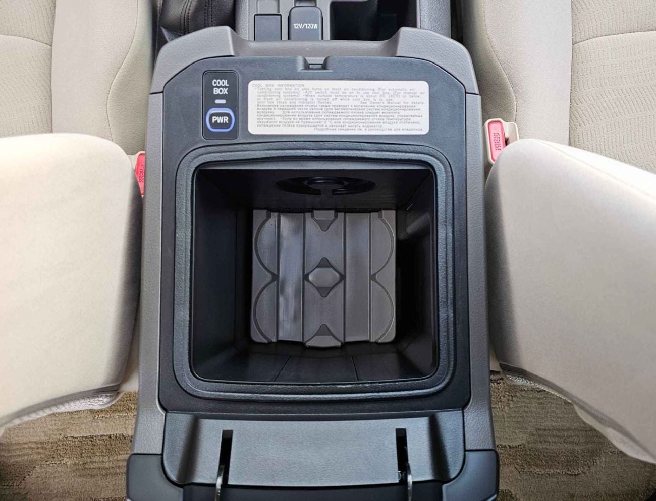 تويوتا برادو GXR / 4.0L PETROL / SUNROOF / COOL BOX / DVD+CAMERA / AUTO AC / (CODE # PSR40GXRU)