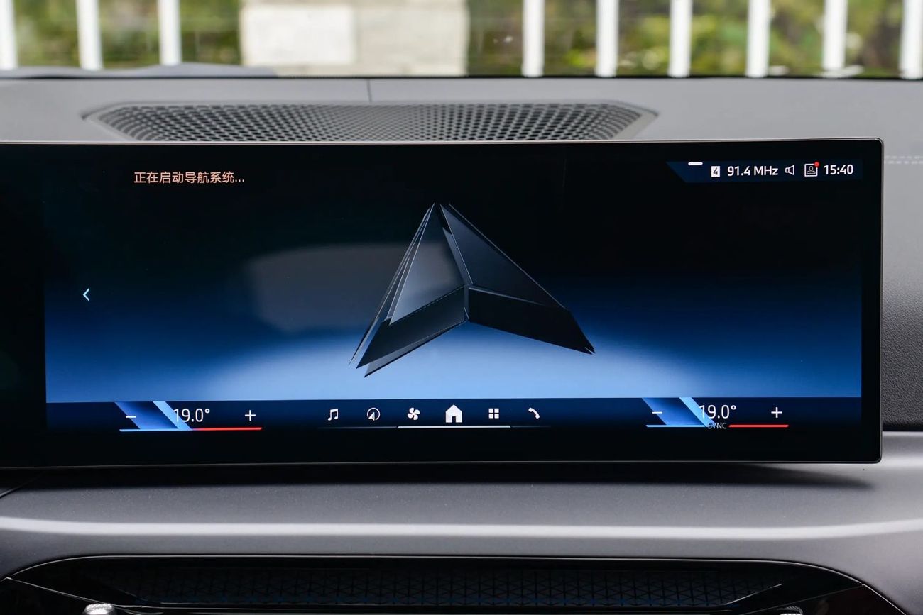 BMW i3 eDrive 35L M 592km