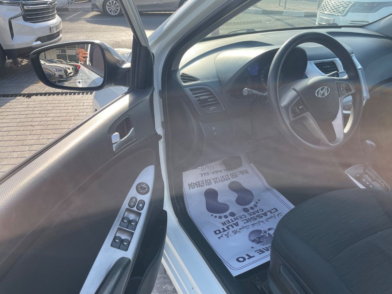 Hyundai Accent GL 1.6L (138 HP) Sedan