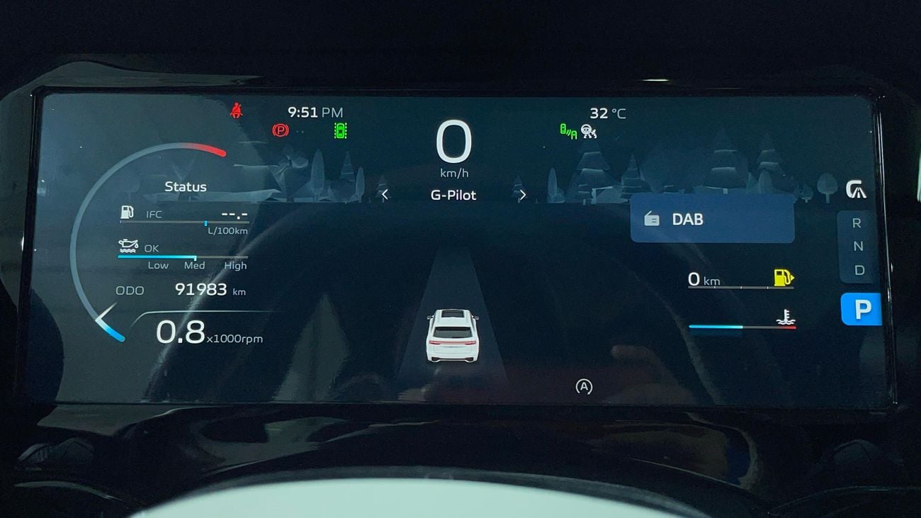 Geely Monjaro 2024 GF+ | AED 1094/Month | 0 DP | 30 Day Return | Warranty | Service History