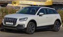 Audi e-tron Q2L , 0Km , 2021 , W/2 Yrs or 60K Km WNTY Exterior view