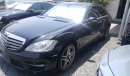 Mercedes-Benz S 350 IMPORT JAPAN V.C.C