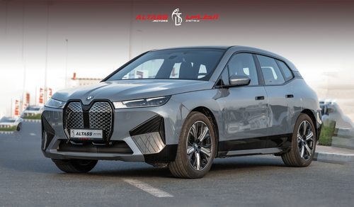 بي أم دبليو iX 2024 | BMW IX XDRIVE 40