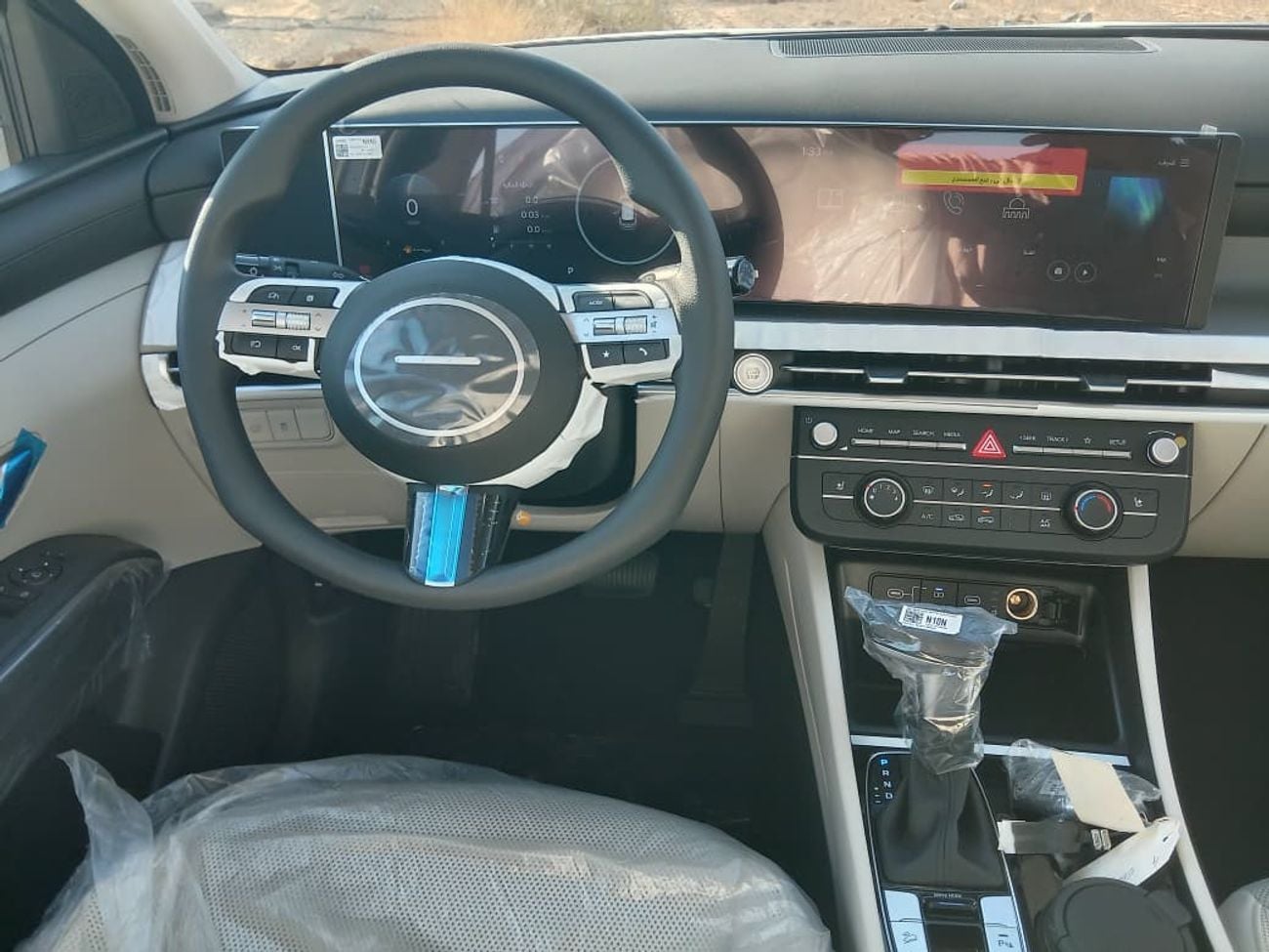 Hyundai Tucson COMFORT 2 TONE PANORAMA SUNROOF