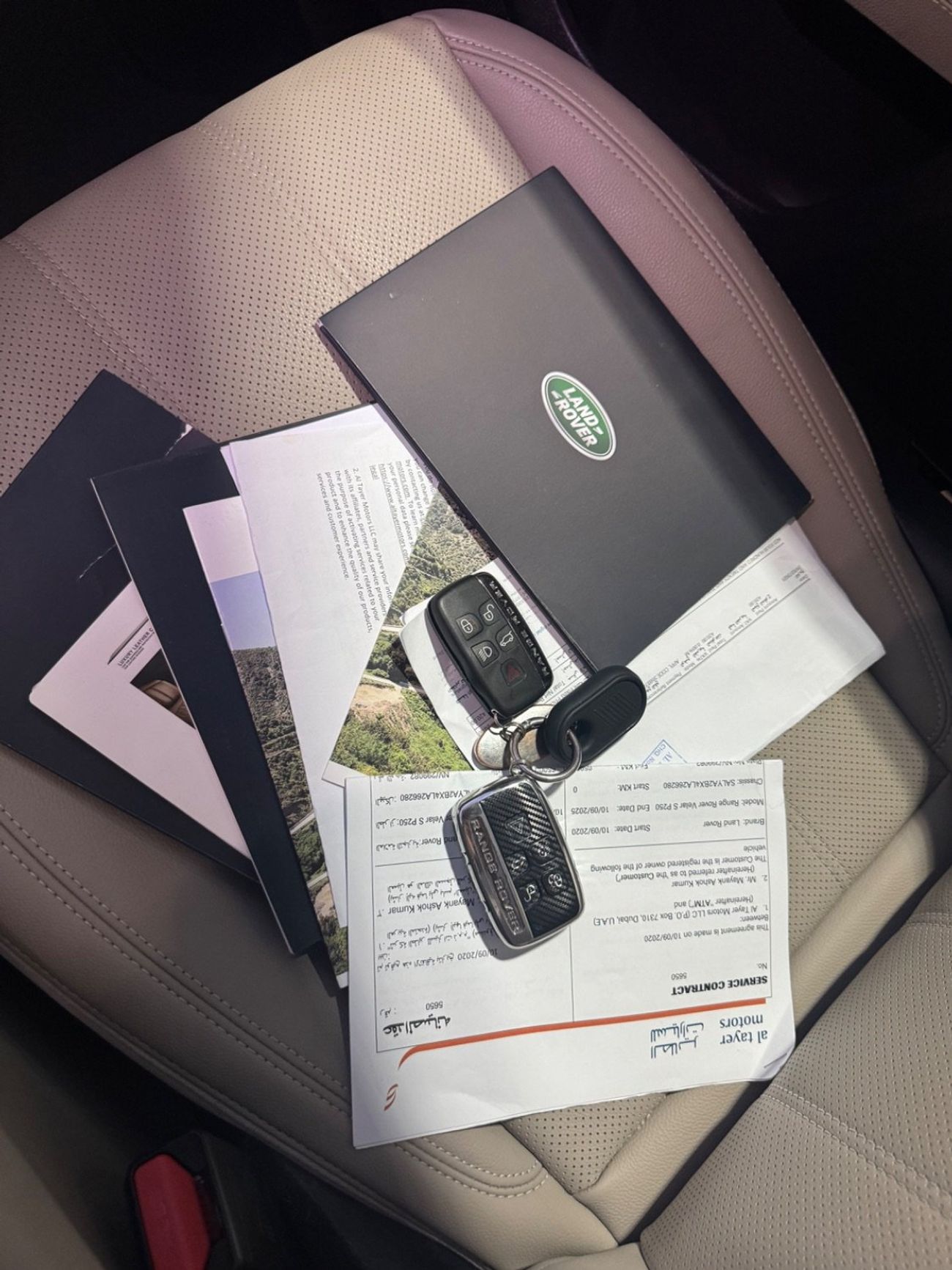 Land Rover Range Rover Velar Land Rover Range Rover Velar R-Dynamic,GCC 2020 Full service history