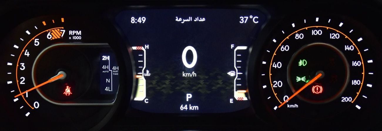 Jeep Wrangler EXCELLENT DEAL for our Jeep Wrangler Unlimited Rubicon 2.0L ( 2025 Model ) in Blue Color GCC Specs