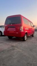 KYC V3 KYC V3 Minibus Model 2025