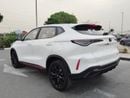 Changan X5 Plus