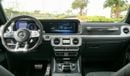 Mercedes-Benz G 63 AMG Mercedes G63 AMG - Special Color Emerald Green - Carbon Fiber - Rear Entertainment System - 2024