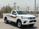تويوتا هيلوكس GLX 2.7L Single Cab Utility RWD