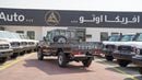Toyota Land Cruiser Pick Up