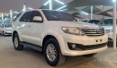 تويوتا فورتونر Toyota Fortuner 2014 EXR V4 Ref# 492