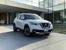 Nissan Kicks S 1.6L NISSAN KICKS | 1.6L I4 – ECONOMICAL & PRACTICAL | 2018 | GCC SPECS | AED 930 PER MONTH