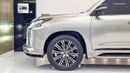 لكزس LX 570 SIGNATURE