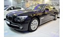 BMW 740Li Li