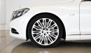 مرسيدس بنز S600 Maybach / Reference: VSB 31269