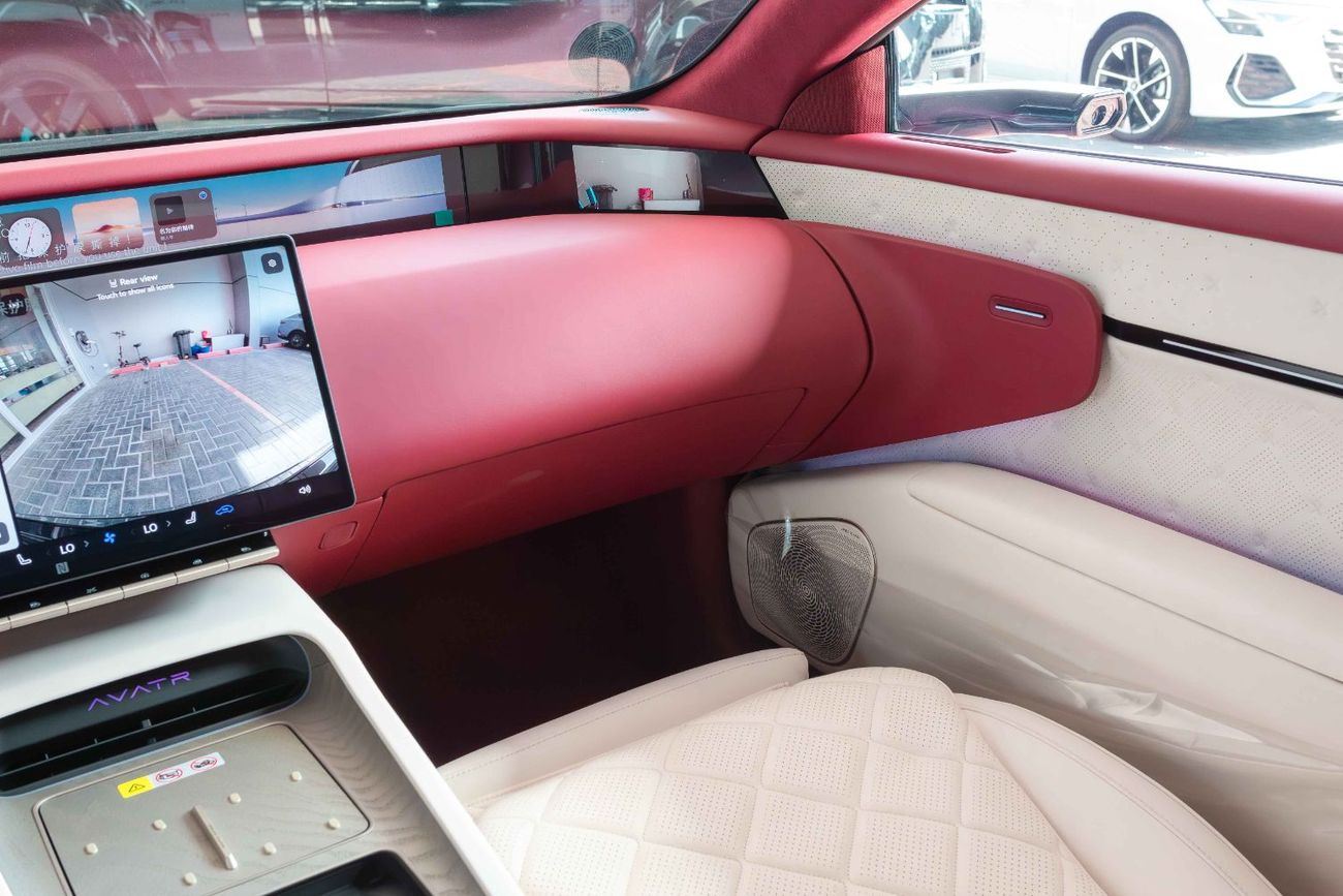 أفاتر 12 Avatr 12 Royal Edition – Full Option