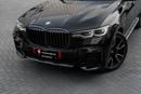 بي أم دبليو X7 X7 xDrive40i M-sport | 3,917 P.M | 0% Downpayment | Perfect Condition!