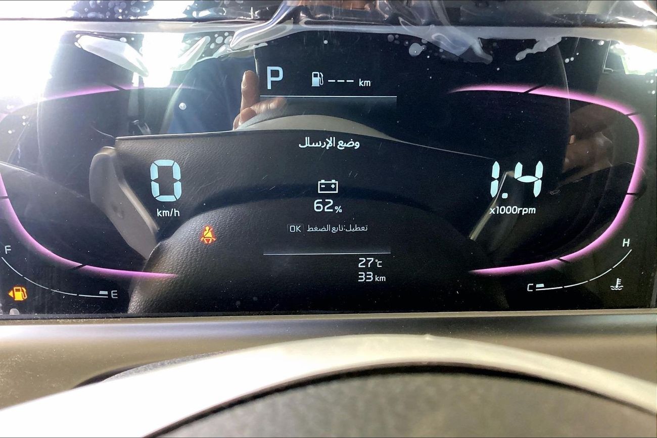 كيا سيلتوس SX | National Day Celebration | شامل الضمان | 0 ﺪﻔﻋﺓ ﺃﻮﻟﻯ