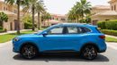 MG RX5 DEL 2025 | AED 984/Month | 0 DP | 30 Day Return | Warranty