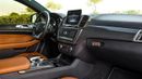 Mercedes-Benz GLE 43 AMG Coupe MERCEDES GLE 43 AMG / COUPE / 2018 / GCC / UNDER WARRANTY