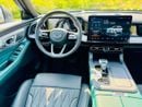 GAC GS8 2.0T GX (4WD) GAC GS8 GX 4WD-BRAND NEW-GCC SPECS |GARGASH CAR | WITH 5 YEARS WARRANTY OR 150,000KMS