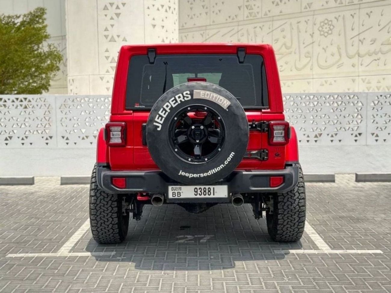 Jeep Wrangler Unlimited Rubicon 3.6L Jeep Wrangler Unlimited 2023 GCC specs