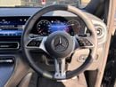 Mercedes-Benz V 300 D V300d Premium G-Tronic+ Euro 6 (s/s) 5dr (8 Seat, Extra Long) (EXPORT ONLY) RIGHT HAND DRIVE