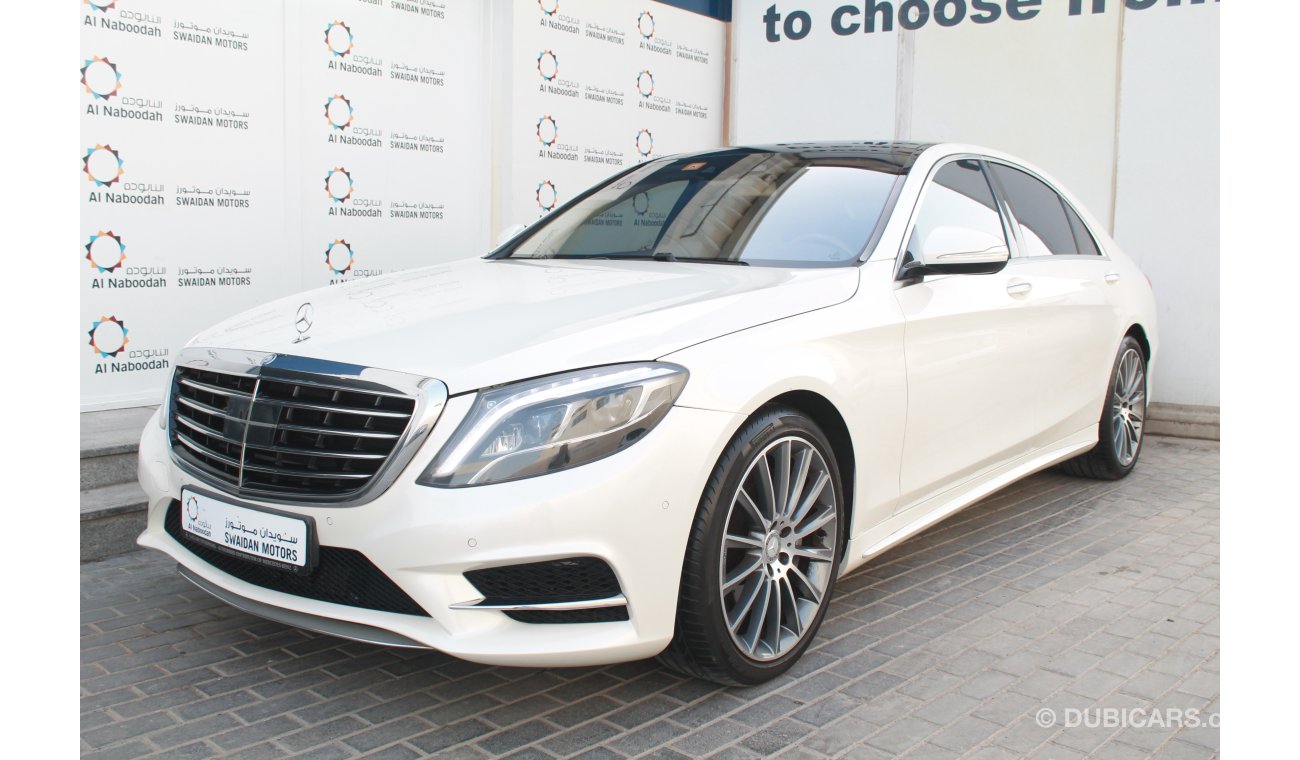 مرسيدس بنز S 500 4.7L V8 2014 MODEL TOP OPTION